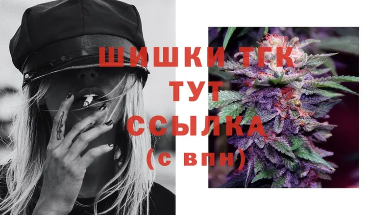 ссылка на мегу ССЫЛКА  Астрахань  Шишки марихуана White Widow 